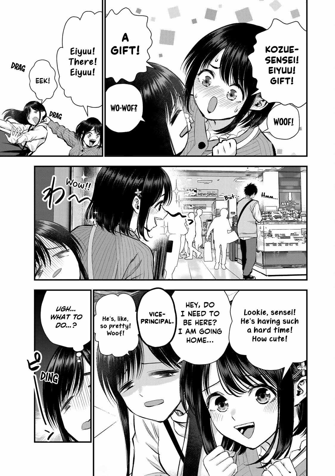 Osananajimi to wa Romcom ni Naranai chapter 69 page 4