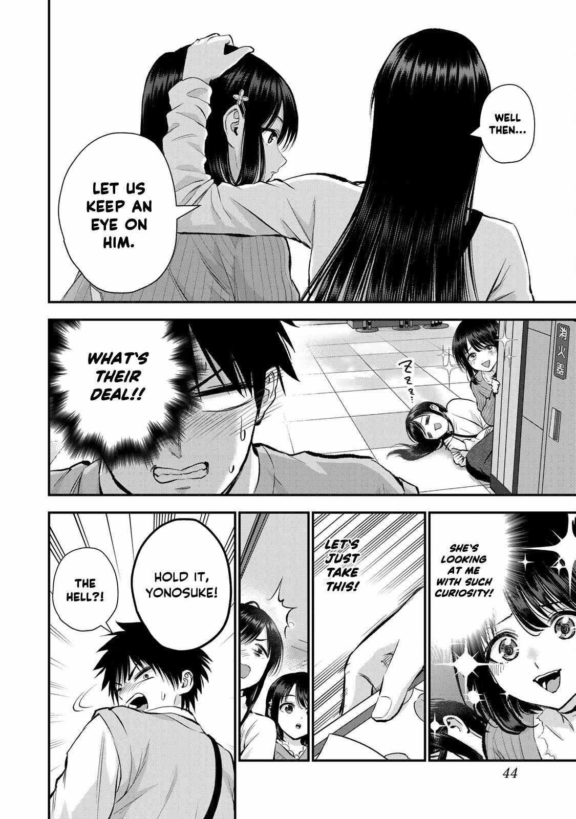 Osananajimi to wa Romcom ni Naranai chapter 69 page 7