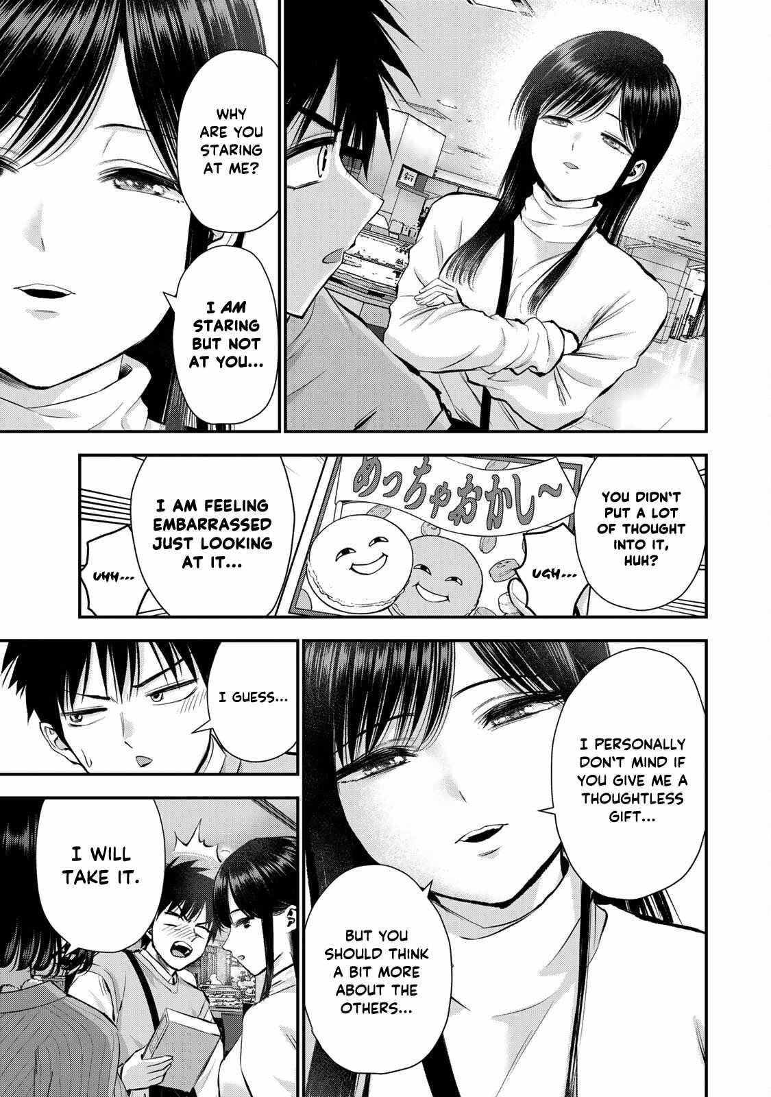 Osananajimi to wa Romcom ni Naranai chapter 69 page 8