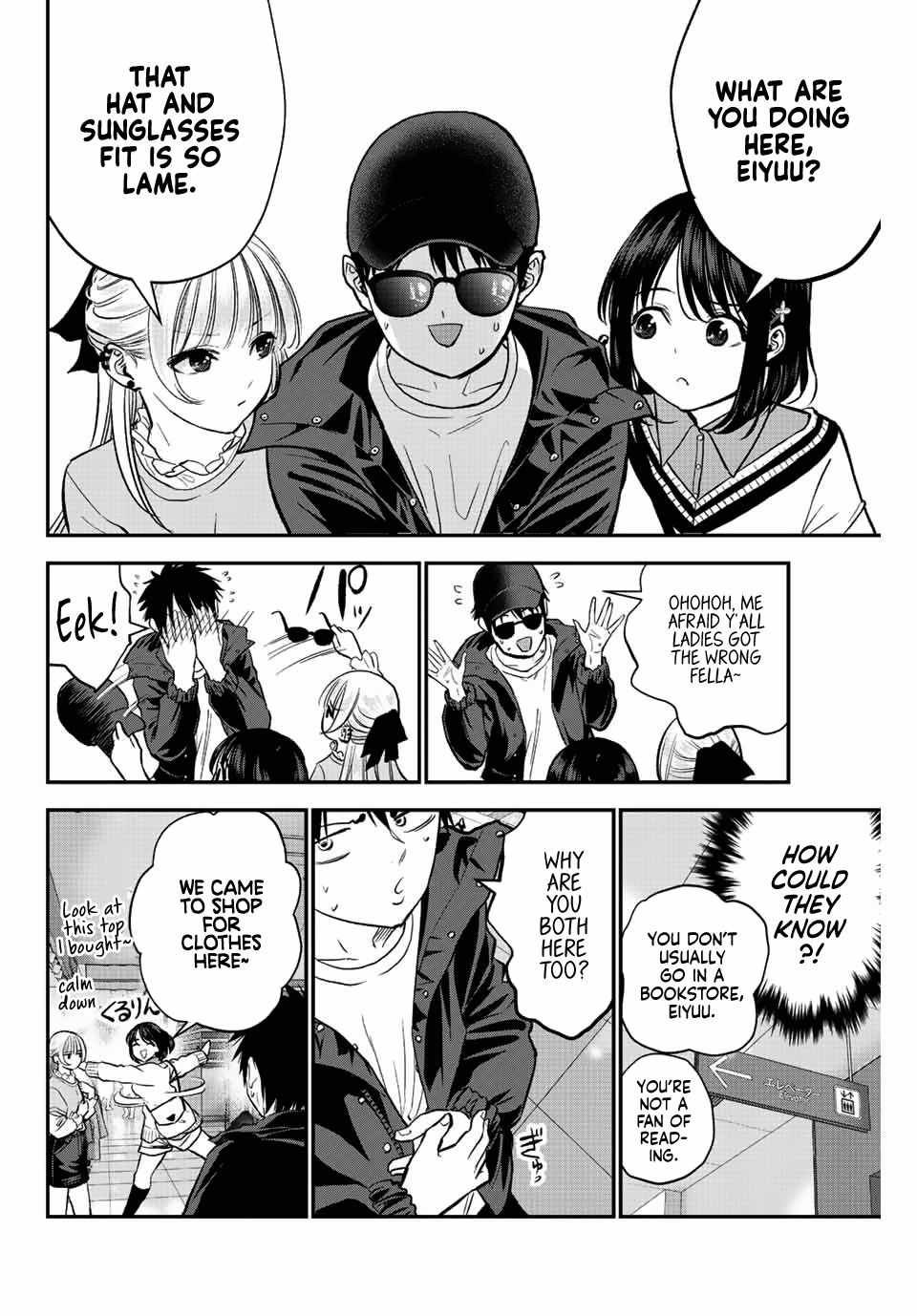 Osananajimi to wa Romcom ni Naranai chapter 7 page 3