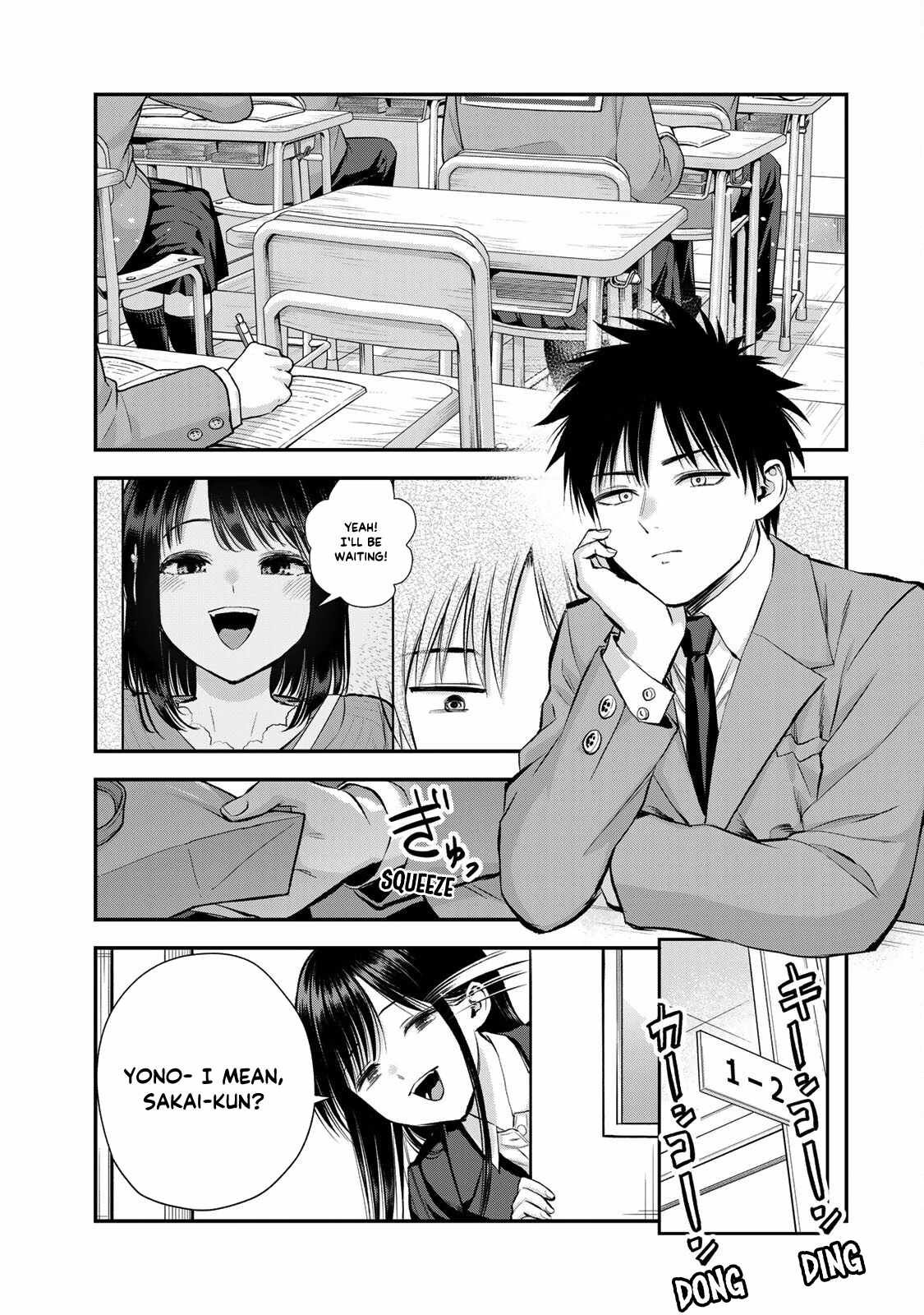 Osananajimi to wa Romcom ni Naranai chapter 70 page 2