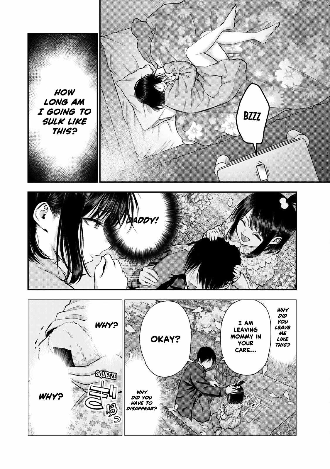 Osananajimi to wa Romcom ni Naranai chapter 70 page 7