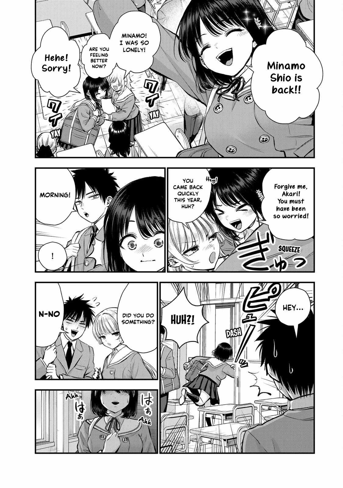 Osananajimi to wa Romcom ni Naranai chapter 71 page 14