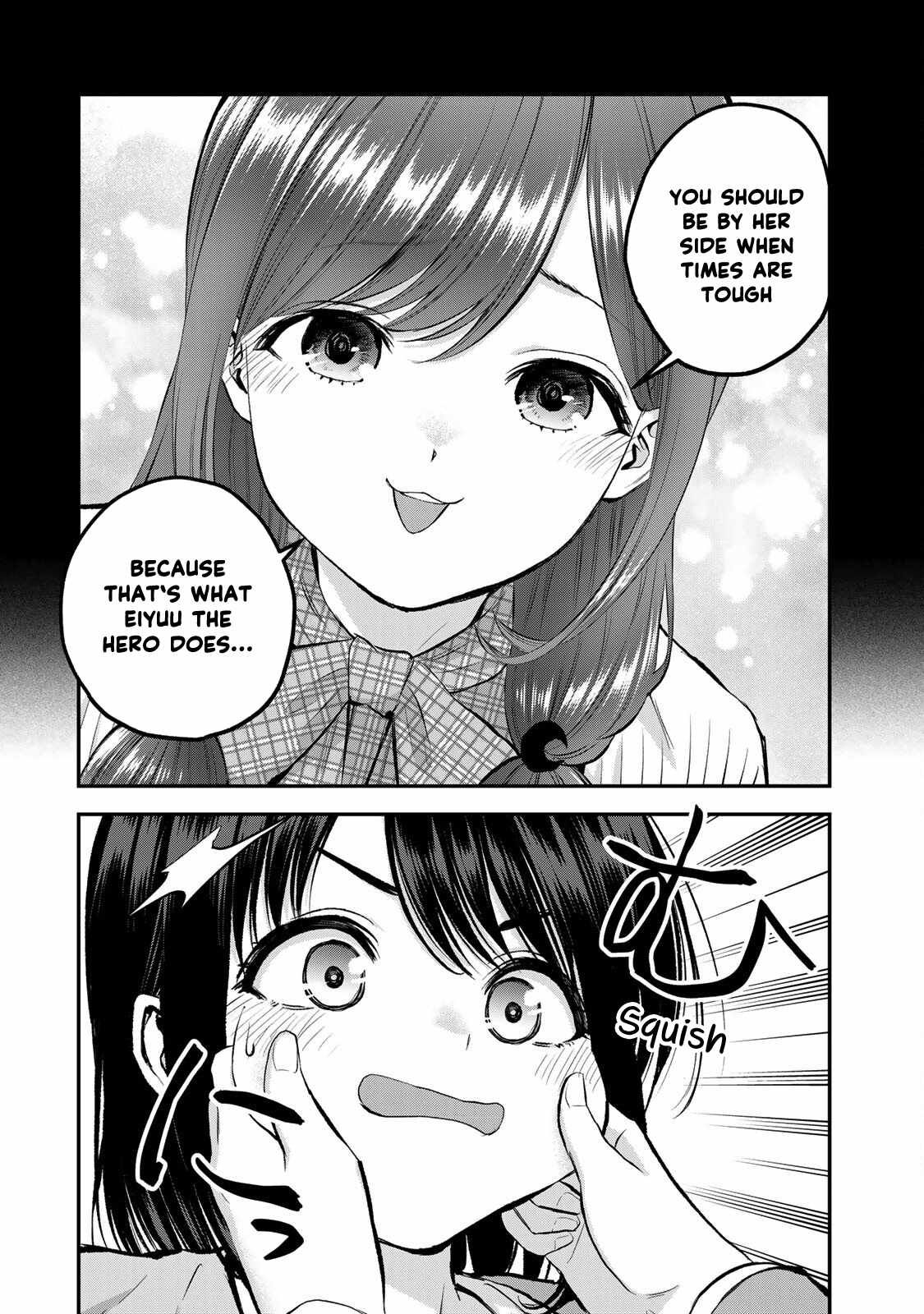Osananajimi to wa Romcom ni Naranai chapter 71 page 5
