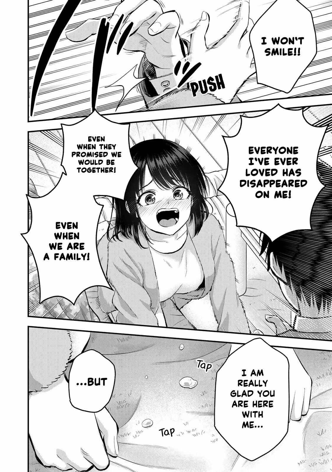 Osananajimi to wa Romcom ni Naranai chapter 71 page 7