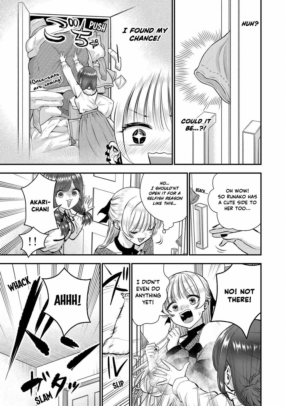 Osananajimi to wa Romcom ni Naranai chapter 72 page 10