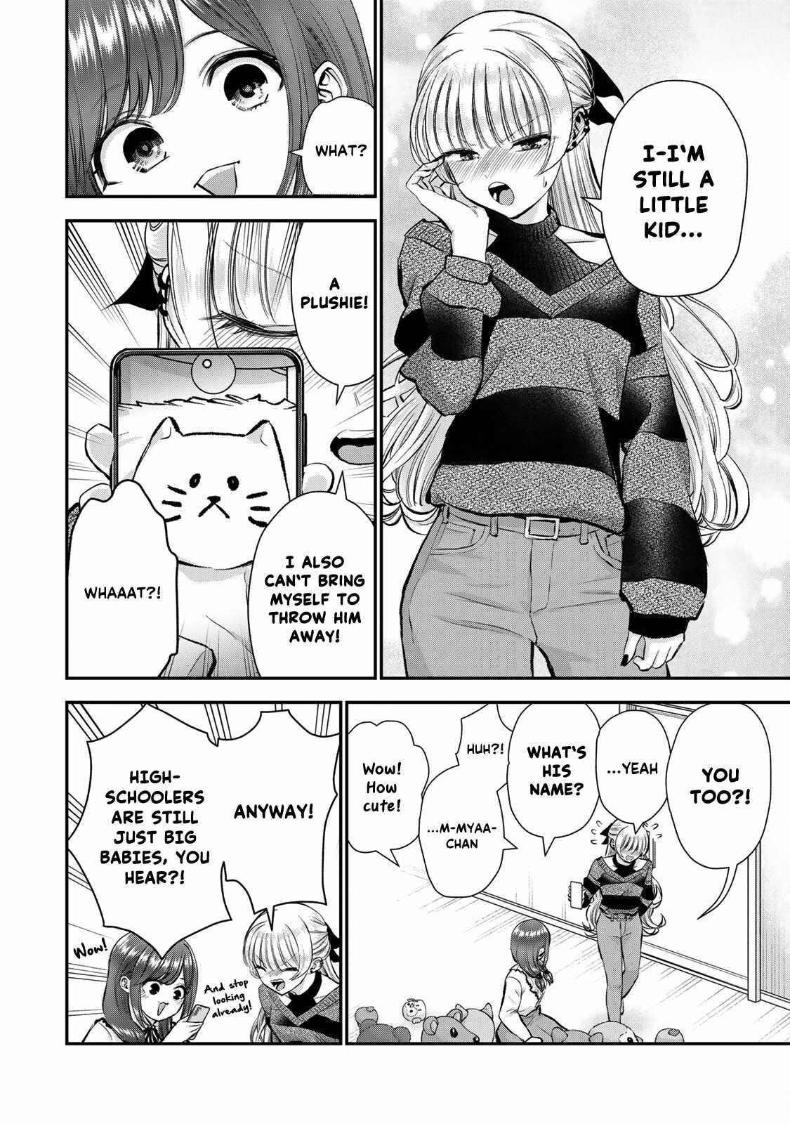 Osananajimi to wa Romcom ni Naranai chapter 72 page 13