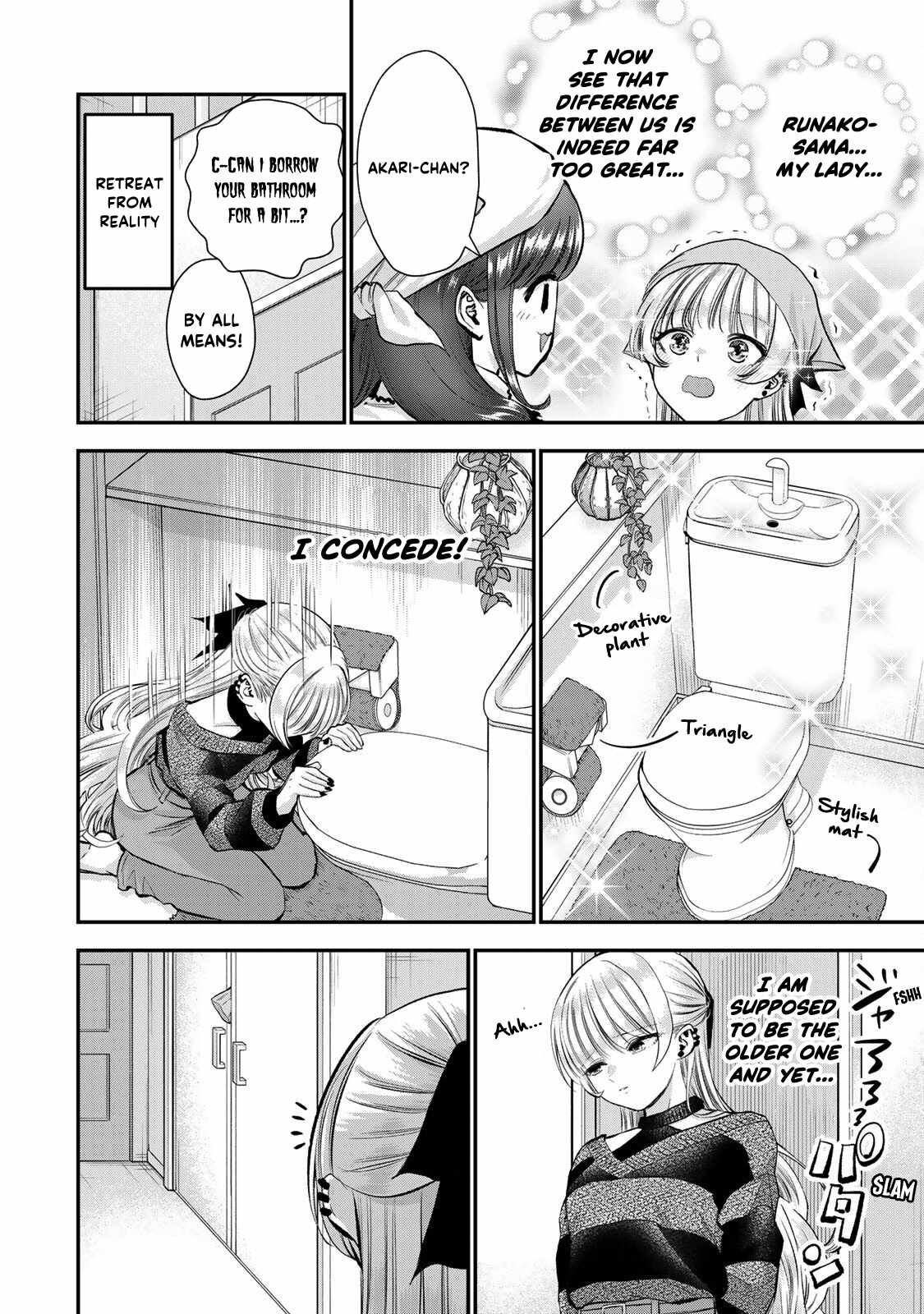 Osananajimi to wa Romcom ni Naranai chapter 72 page 9