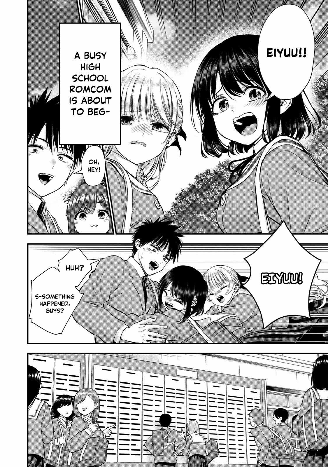 Osananajimi to wa Romcom ni Naranai chapter 73 page 1