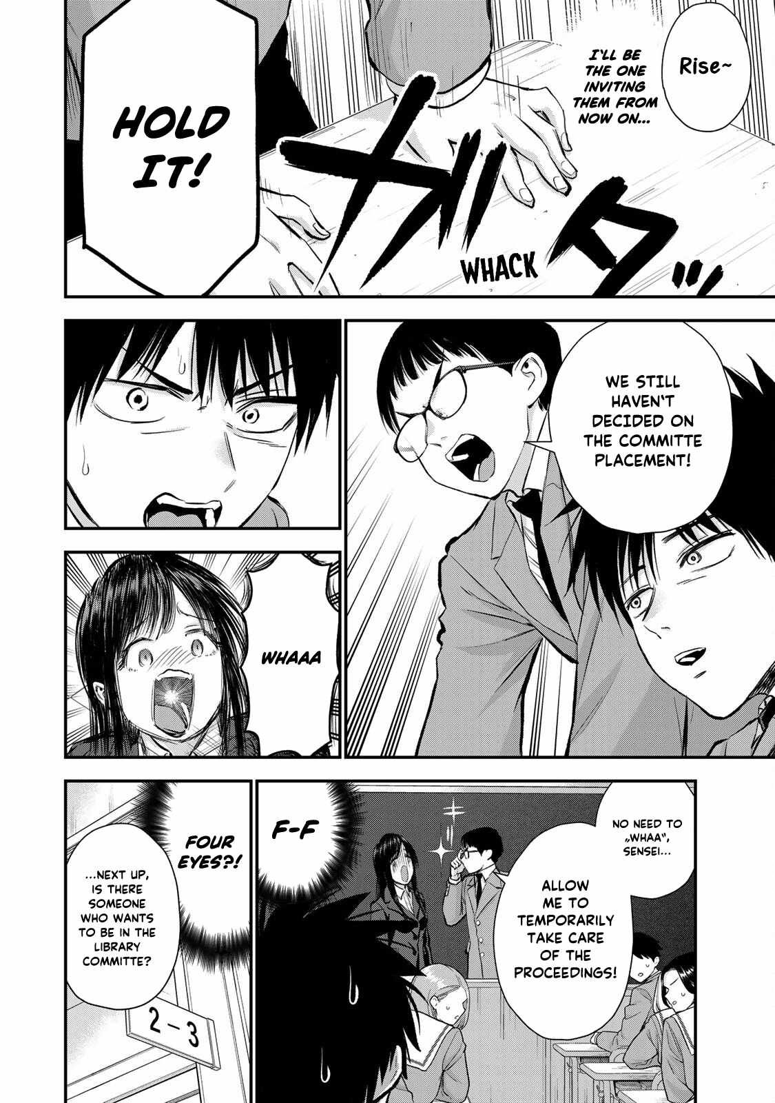 Osananajimi to wa Romcom ni Naranai chapter 73 page 11