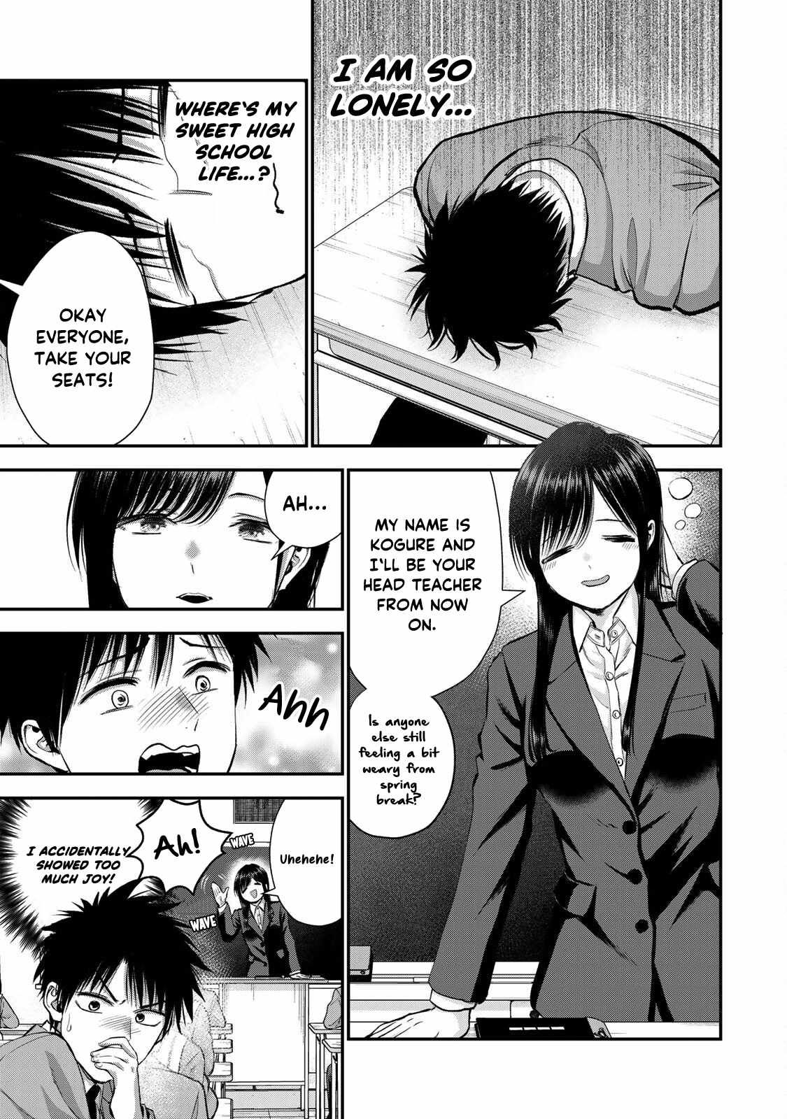 Osananajimi to wa Romcom ni Naranai chapter 73 page 4