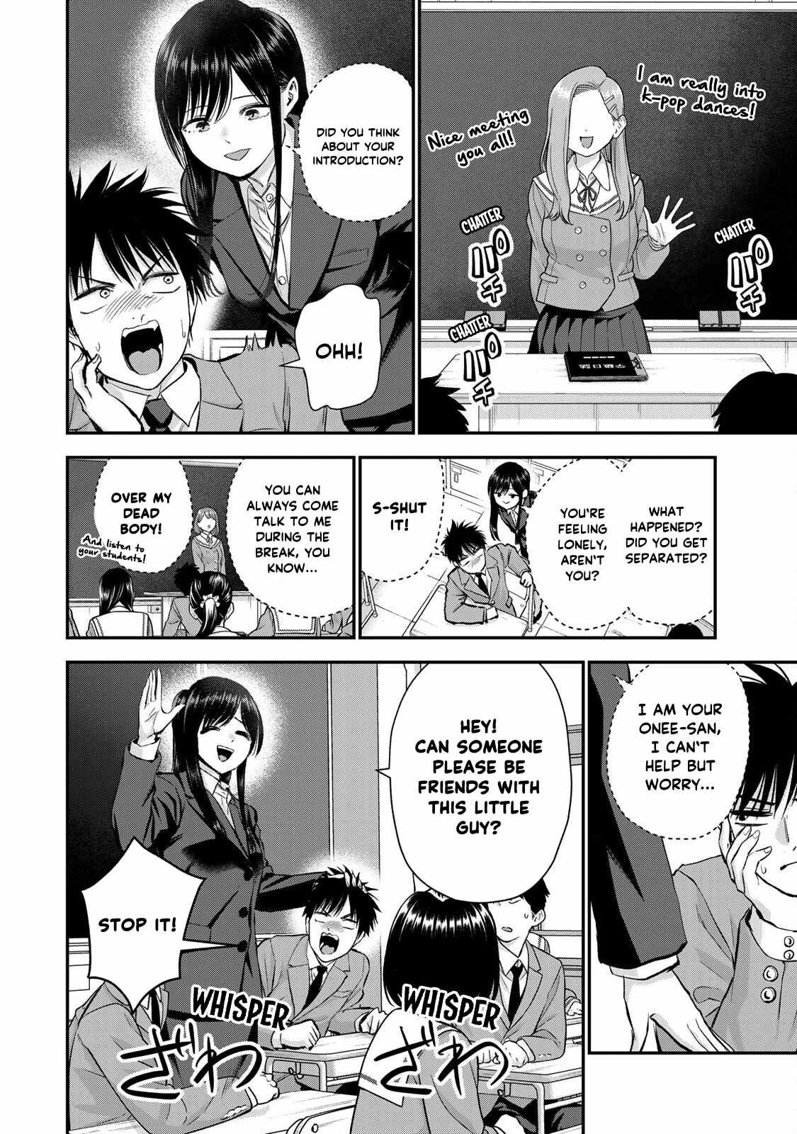Osananajimi to wa Romcom ni Naranai chapter 73 page 5
