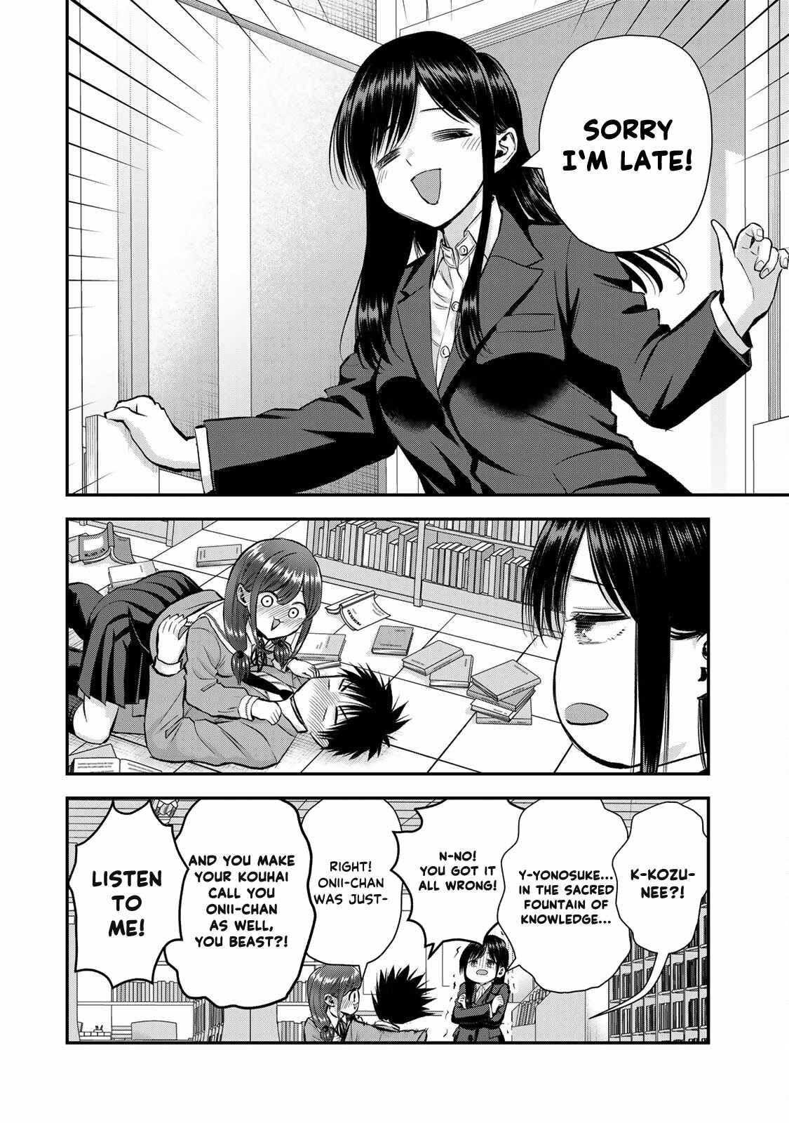 Osananajimi to wa Romcom ni Naranai chapter 74 page 13