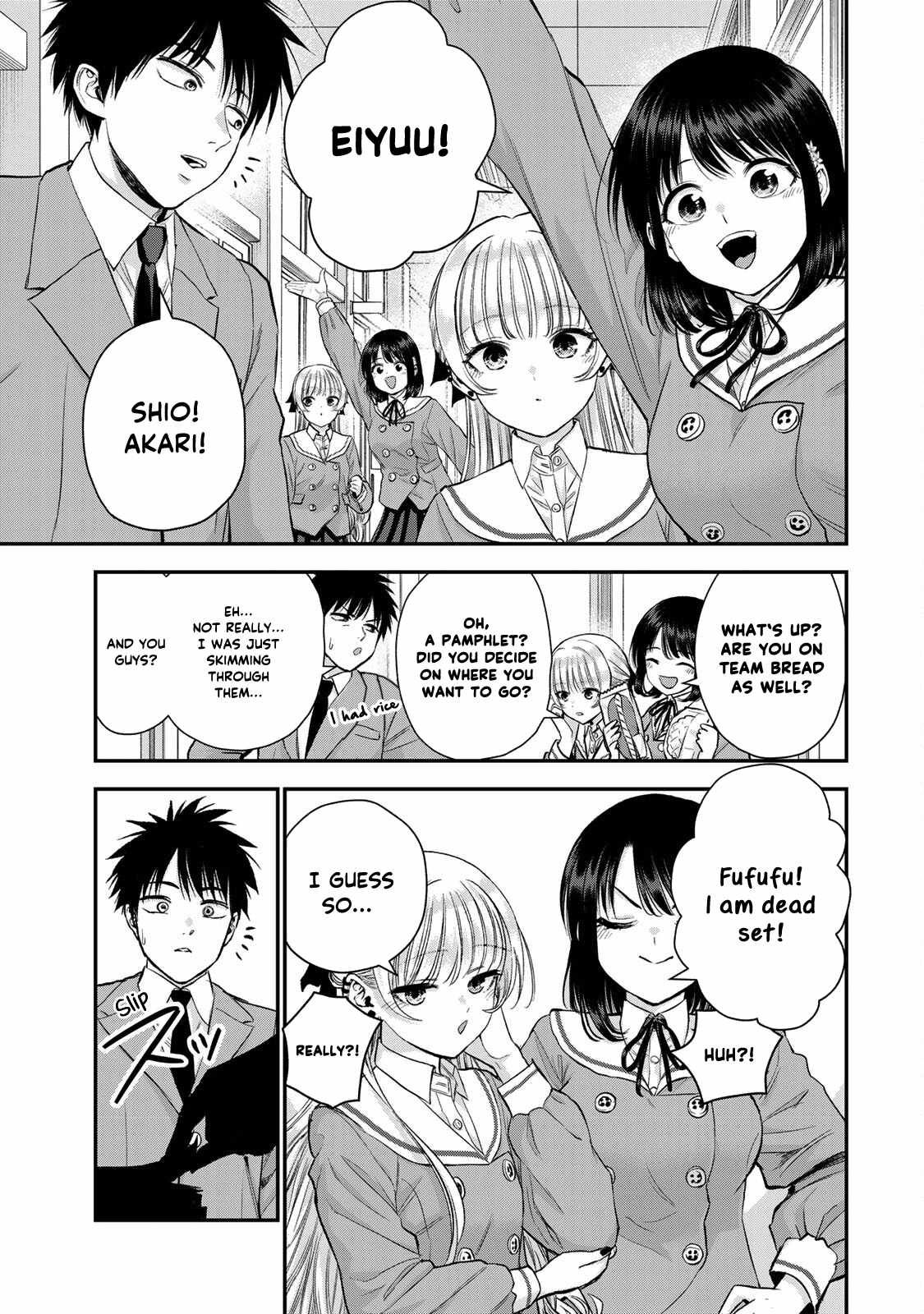 Osananajimi to wa Romcom ni Naranai chapter 75 page 2