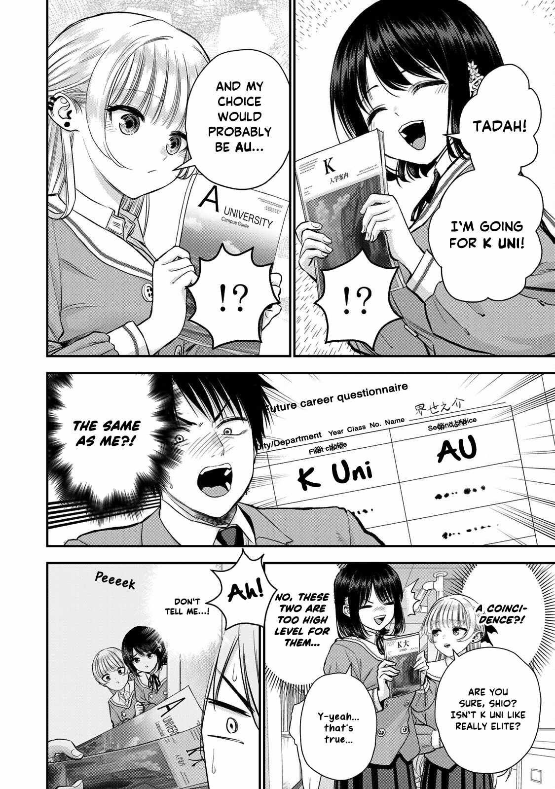 Osananajimi to wa Romcom ni Naranai chapter 75 page 3