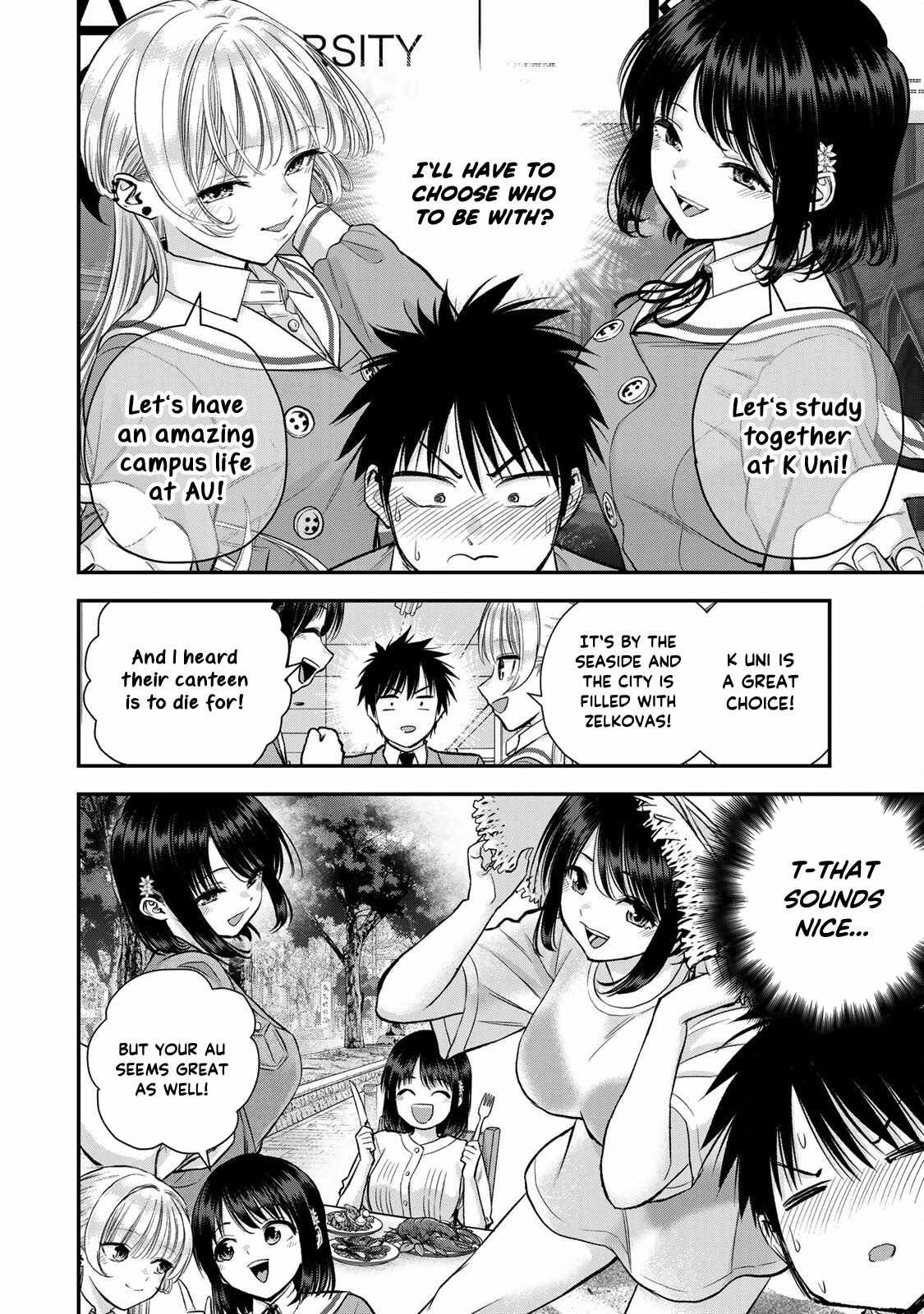 Osananajimi to wa Romcom ni Naranai chapter 75 page 5