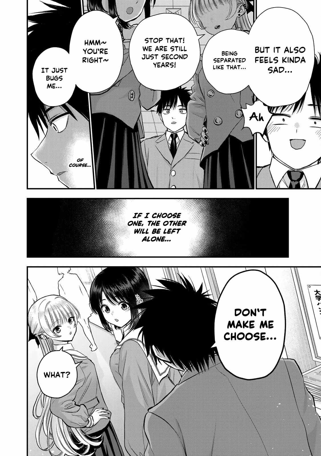 Osananajimi to wa Romcom ni Naranai chapter 75 page 9