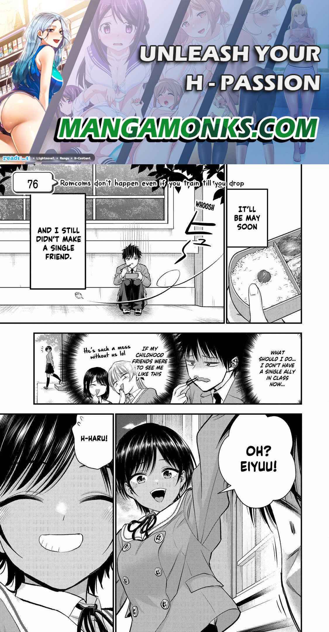 Osananajimi to wa Romcom ni Naranai chapter 76 page 1