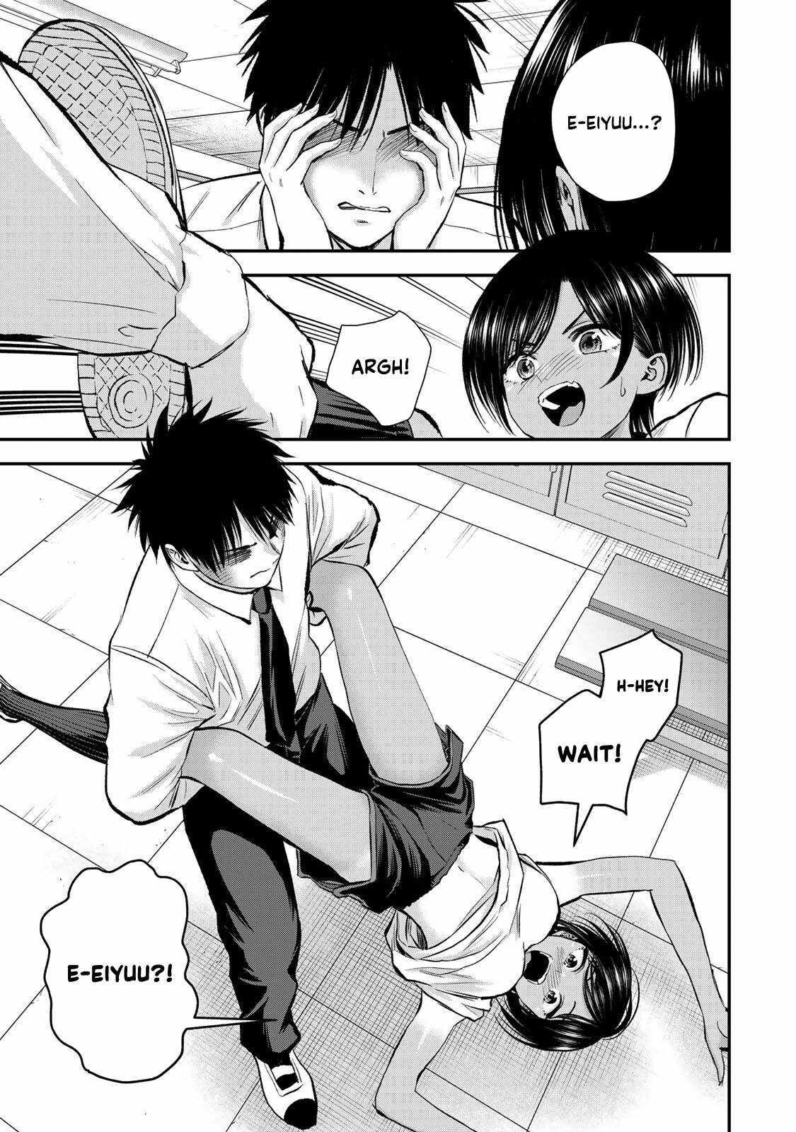 Osananajimi to wa Romcom ni Naranai chapter 76 page 11