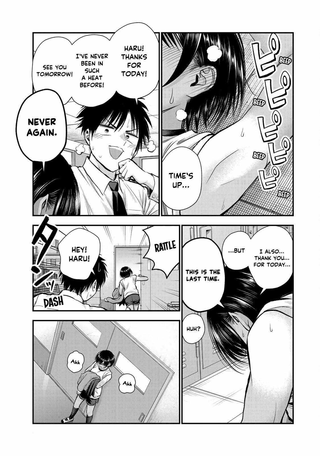 Osananajimi to wa Romcom ni Naranai chapter 76 page 15