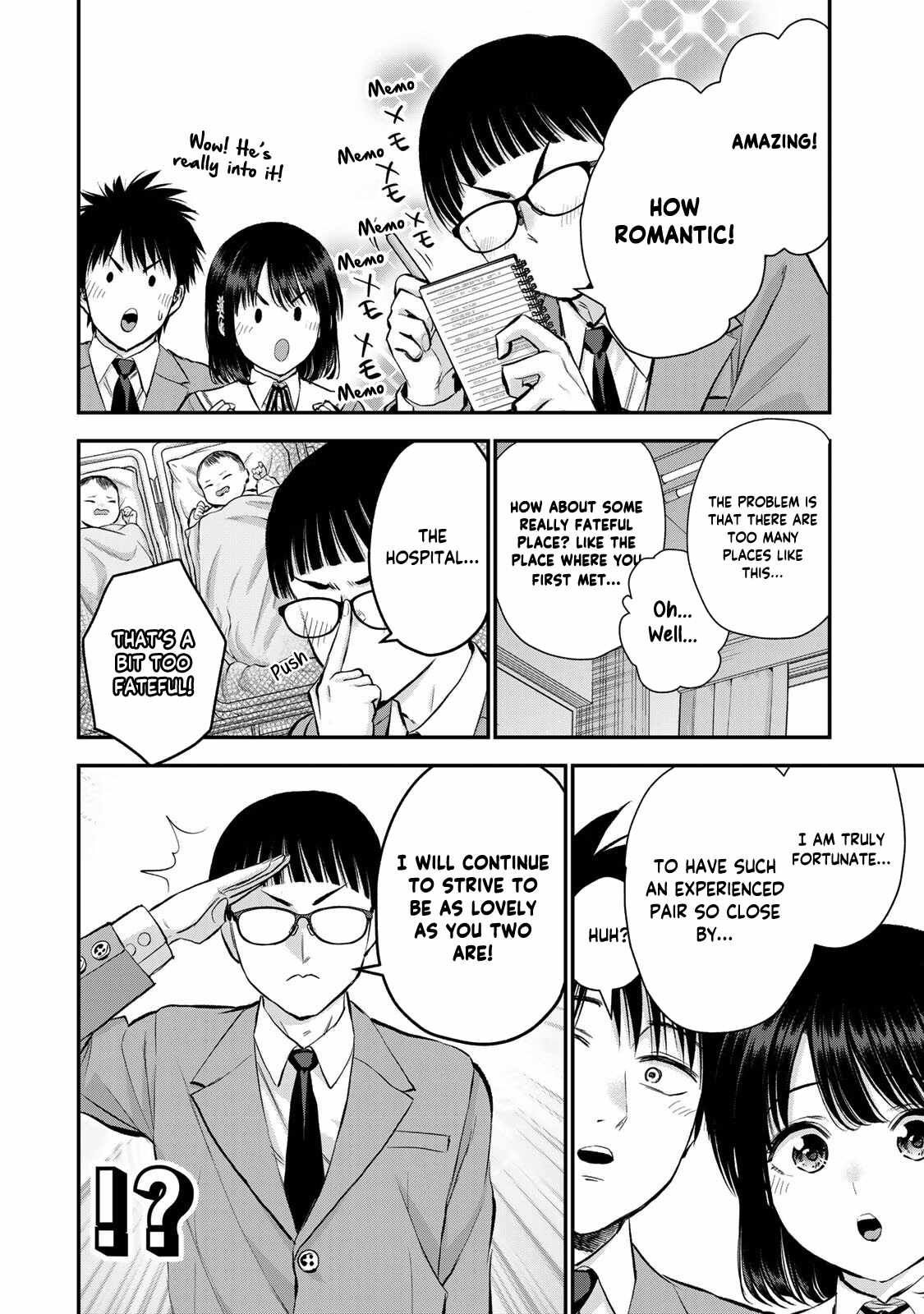 Osananajimi to wa Romcom ni Naranai chapter 77 page 10