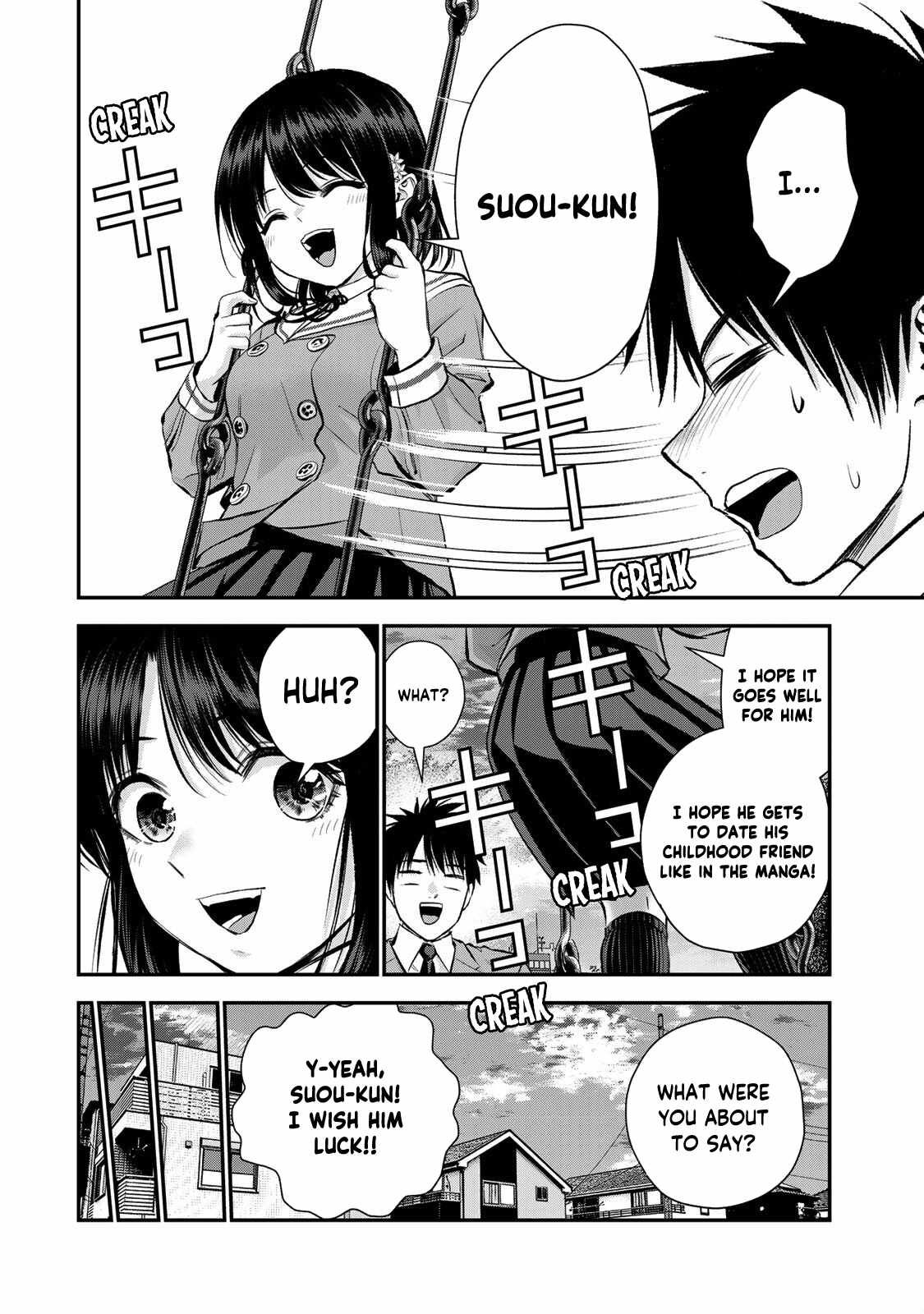 Osananajimi to wa Romcom ni Naranai chapter 77 page 16