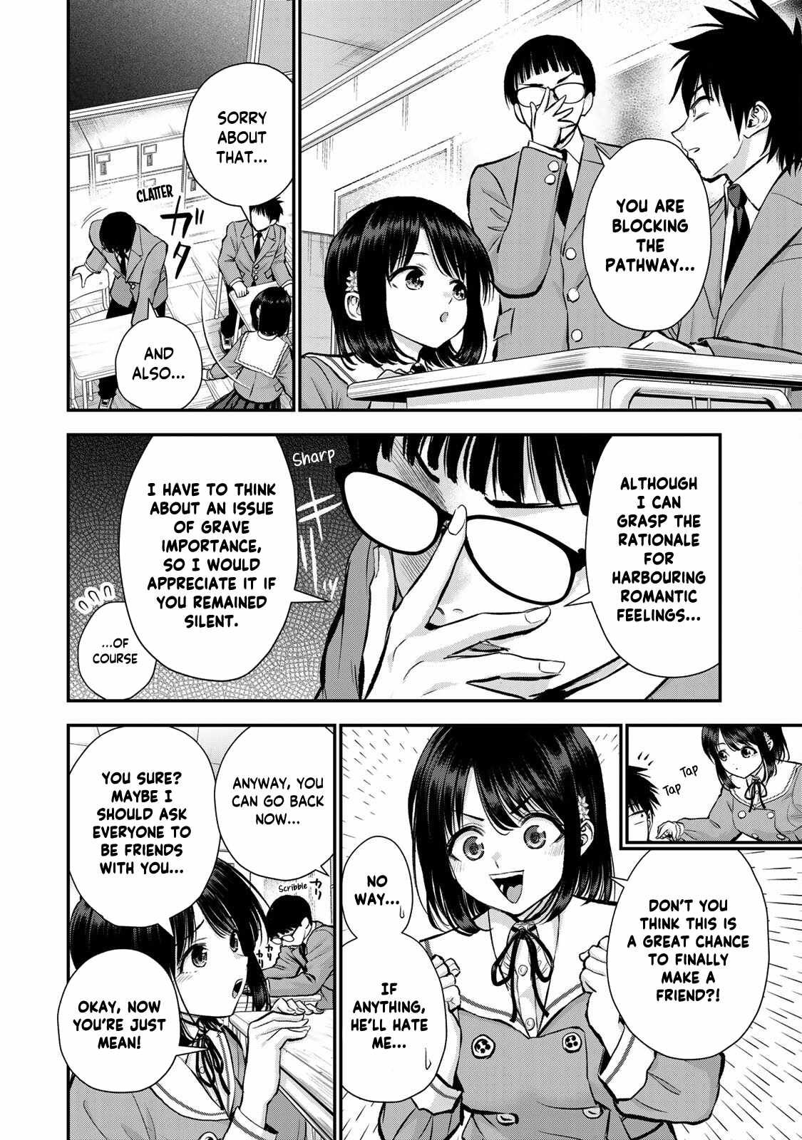 Osananajimi to wa Romcom ni Naranai chapter 77 page 2