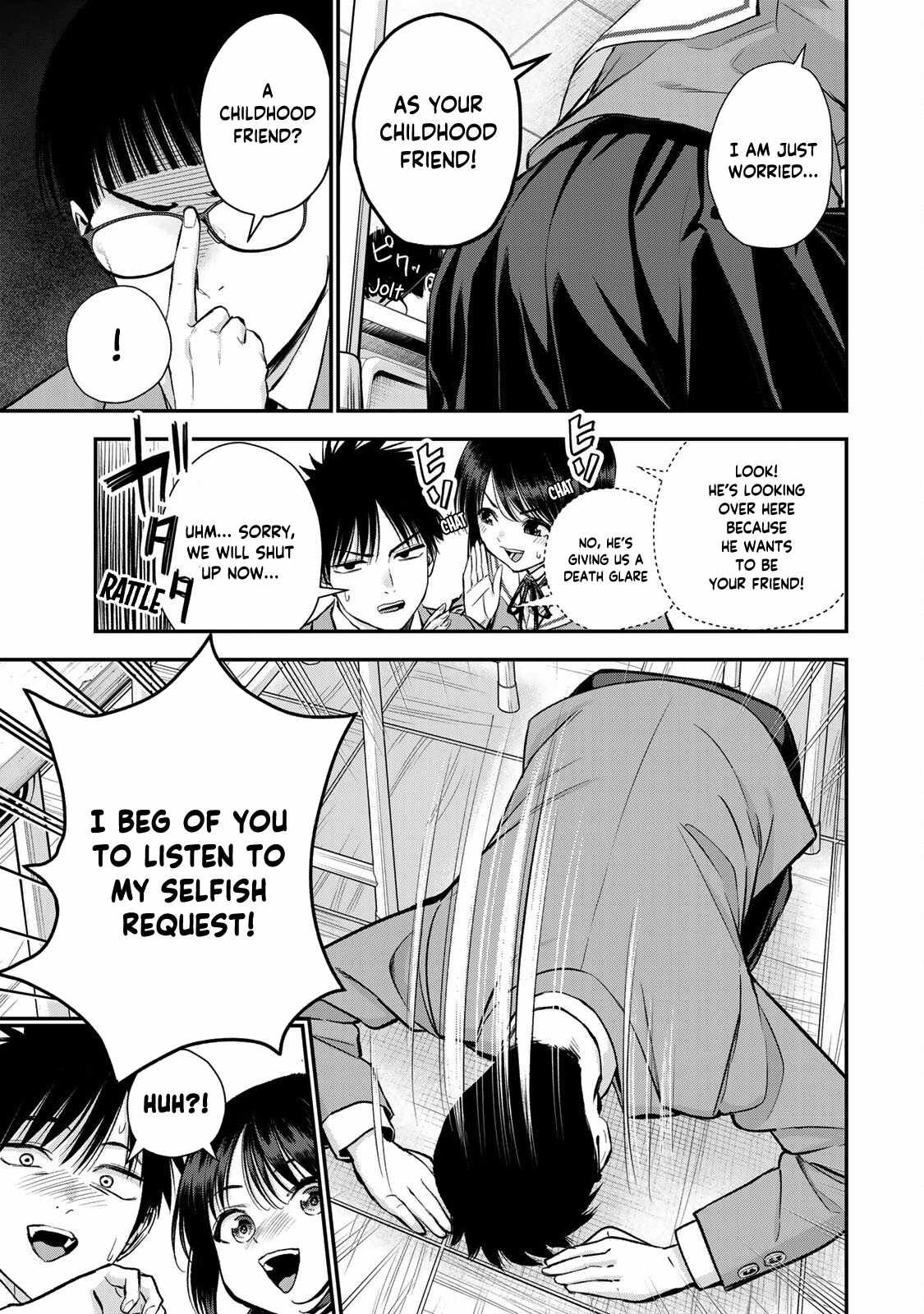 Osananajimi to wa Romcom ni Naranai chapter 77 page 3