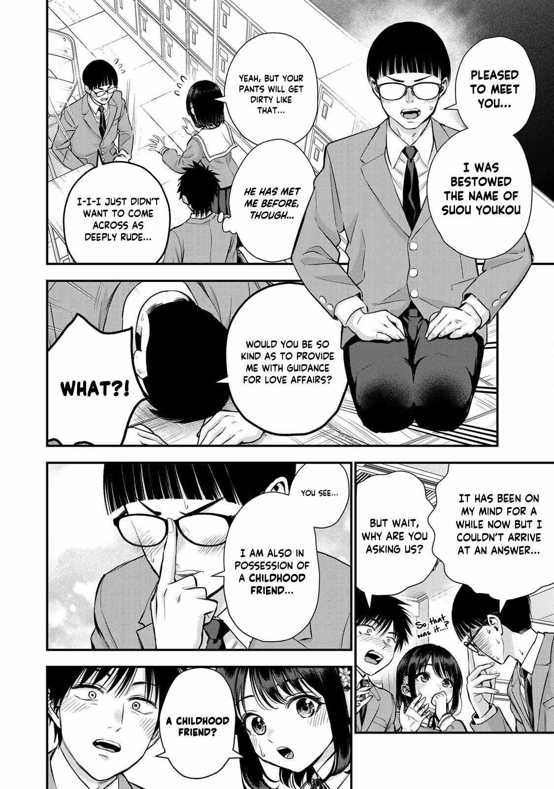 Osananajimi to wa Romcom ni Naranai chapter 77 page 4