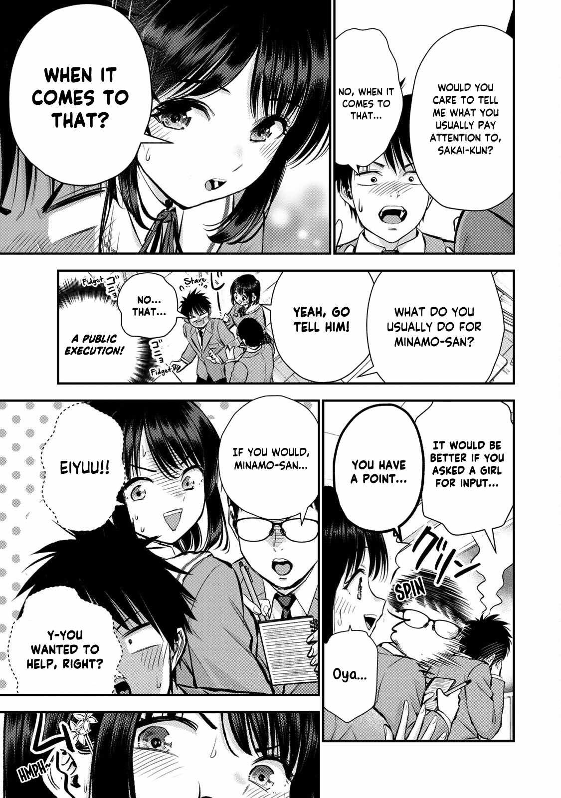Osananajimi to wa Romcom ni Naranai chapter 77 page 7