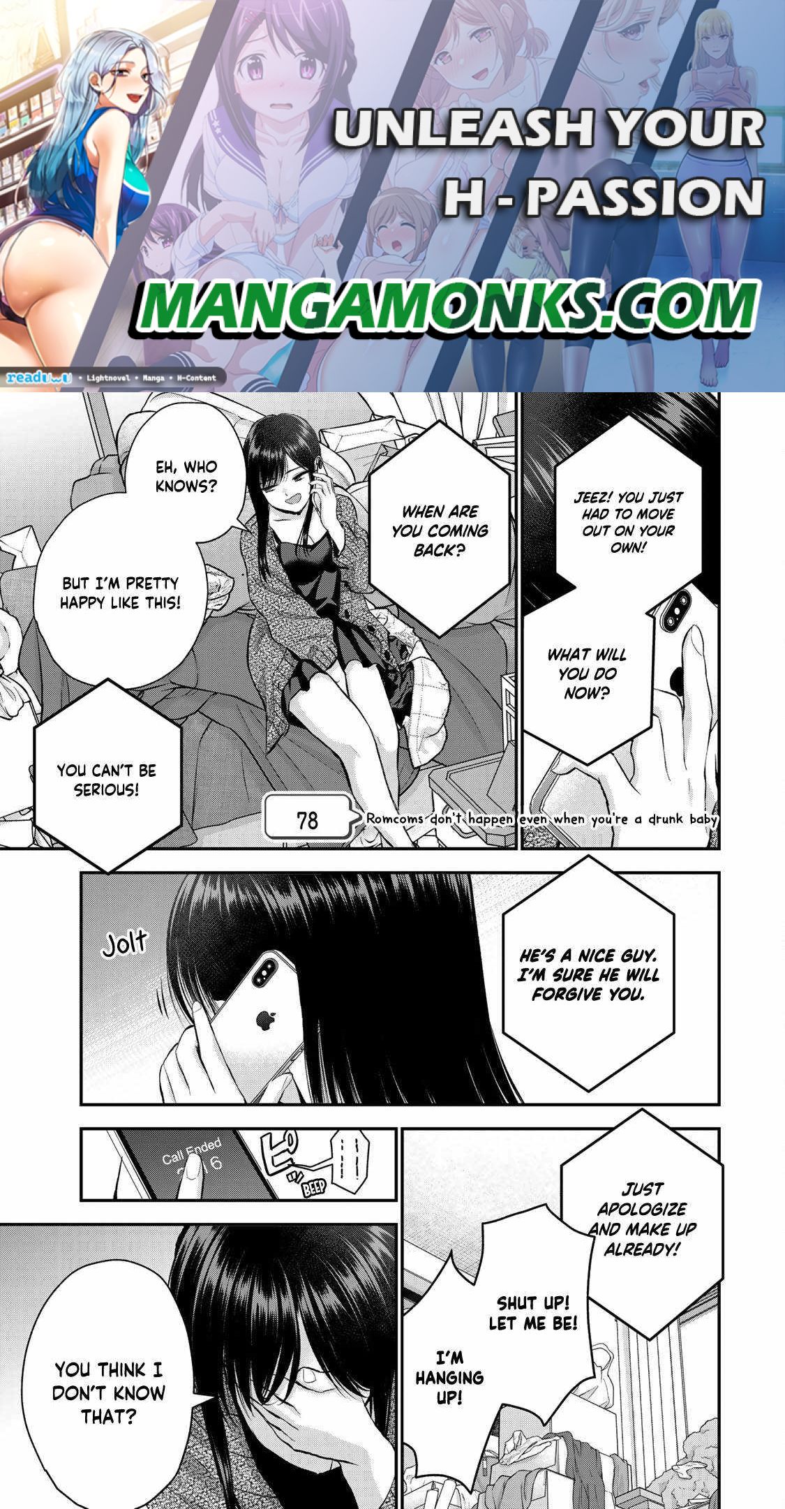 Osananajimi to wa Romcom ni Naranai chapter 78 page 1