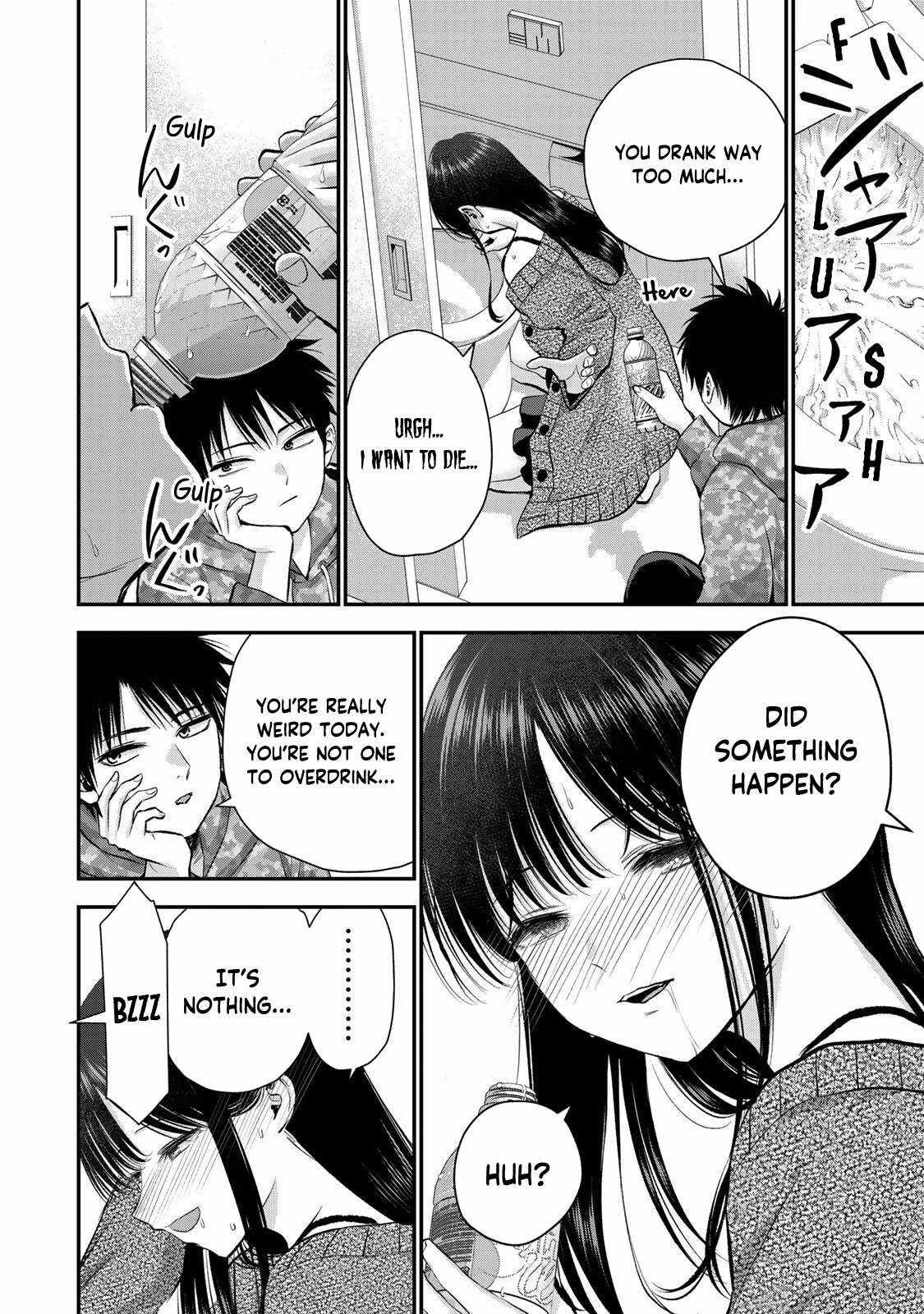 Osananajimi to wa Romcom ni Naranai chapter 78 page 8