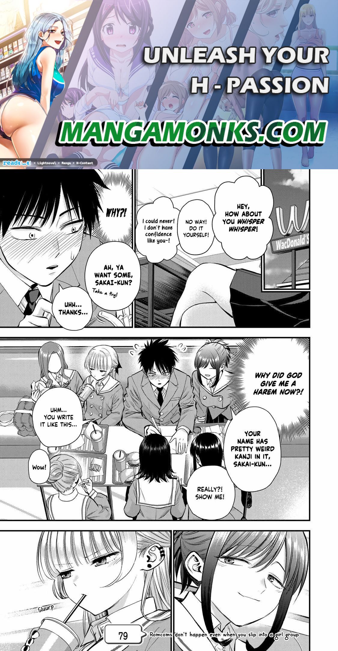 Osananajimi to wa Romcom ni Naranai chapter 79 page 1