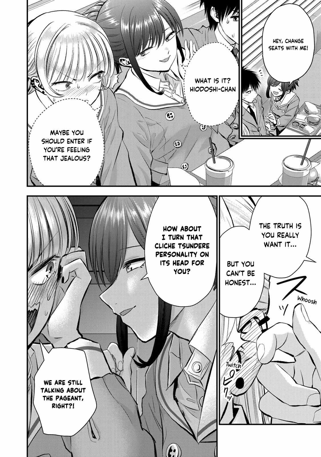Osananajimi to wa Romcom ni Naranai chapter 79 page 10