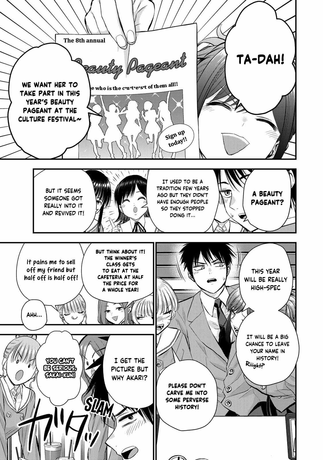 Osananajimi to wa Romcom ni Naranai chapter 79 page 3
