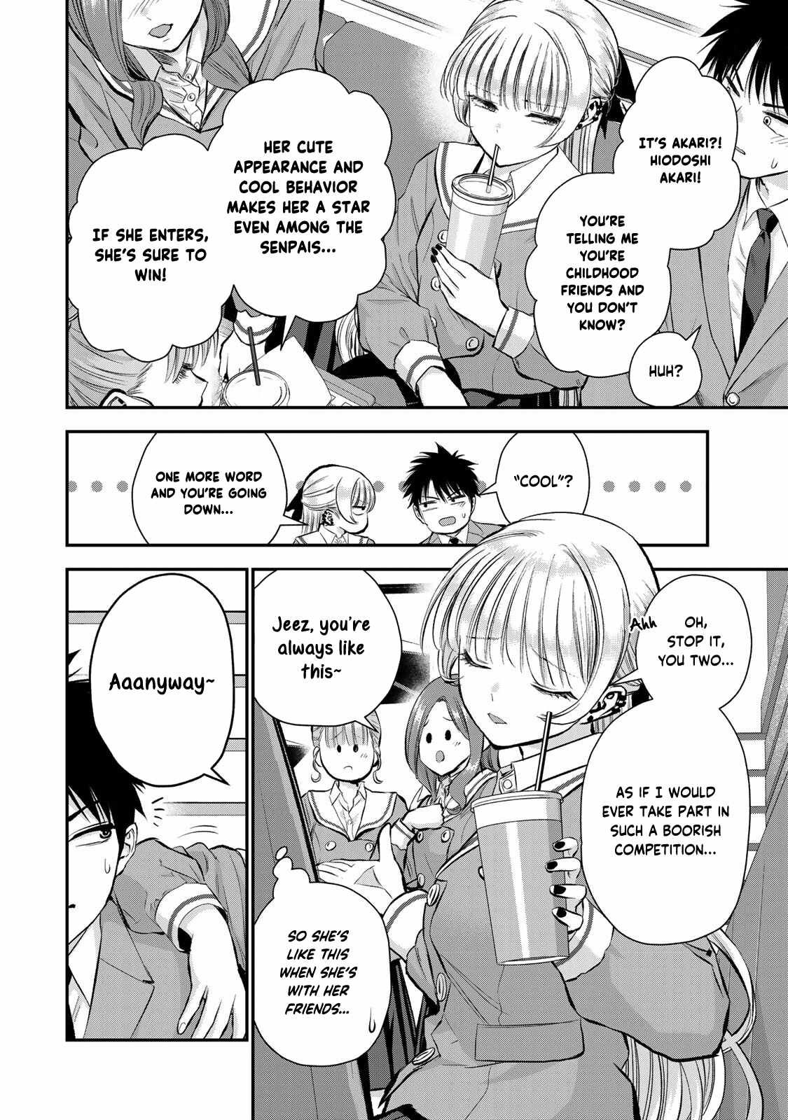Osananajimi to wa Romcom ni Naranai chapter 79 page 4