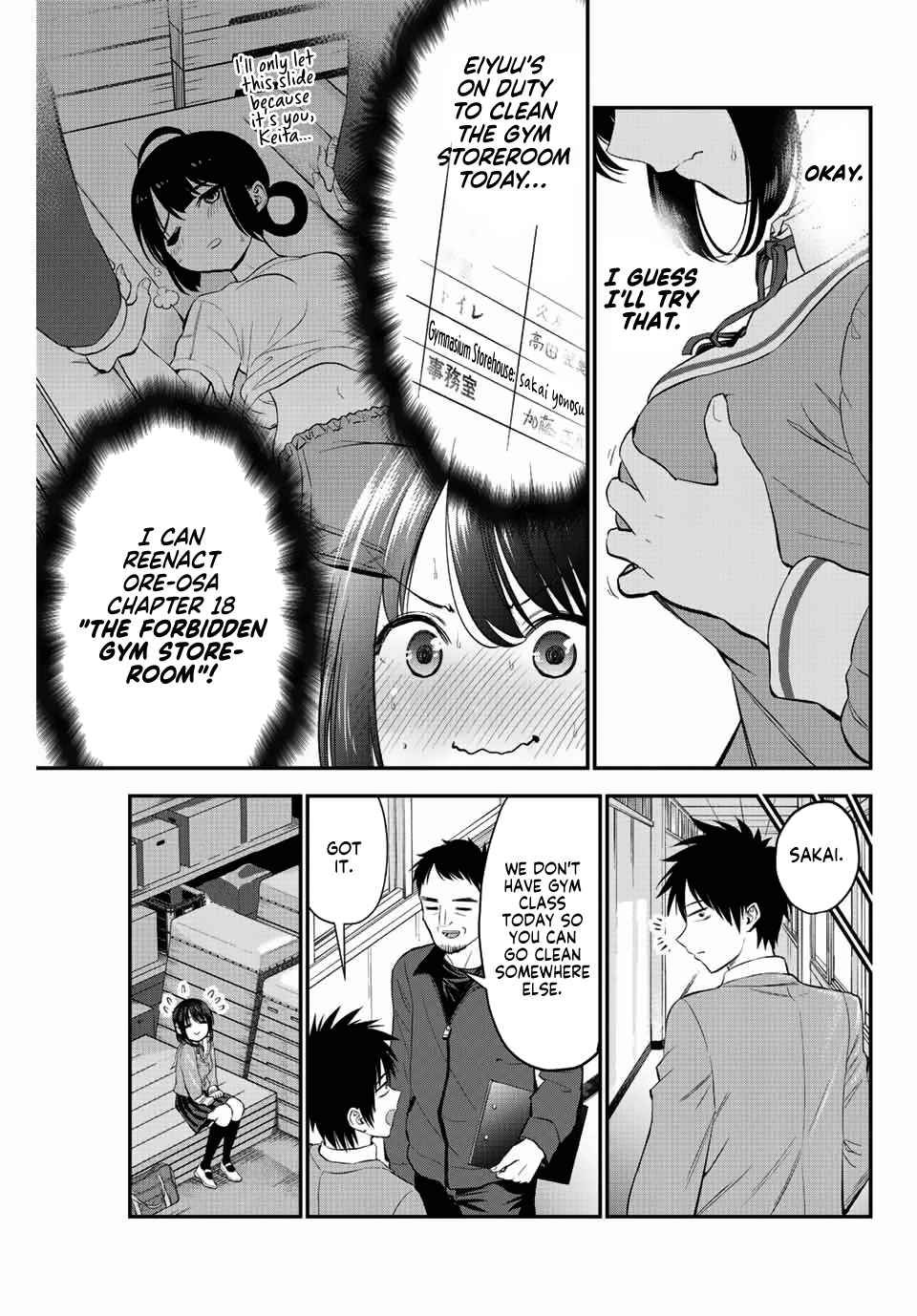 Osananajimi to wa Romcom ni Naranai chapter 8 page 6