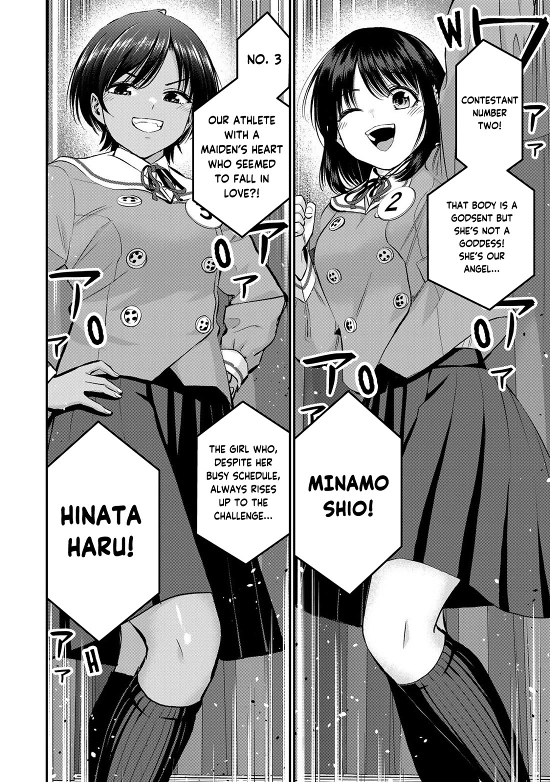 Osananajimi to wa Romcom ni Naranai chapter 80 page 4