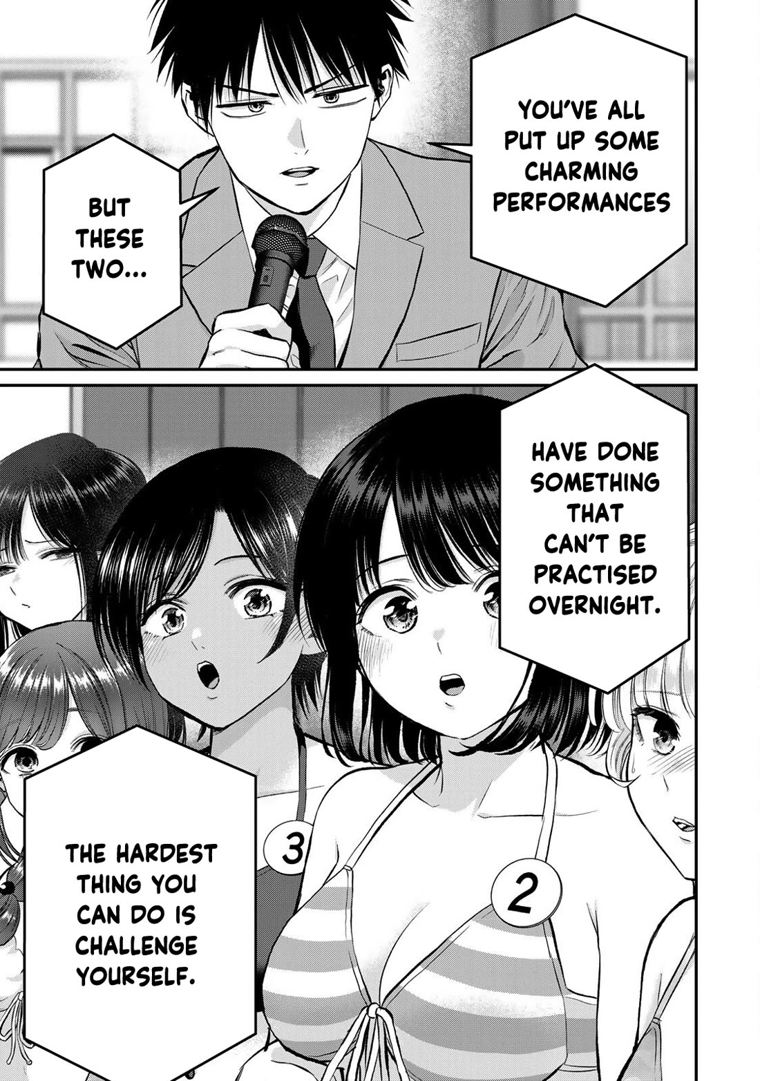 Osananajimi to wa Romcom ni Naranai chapter 81 page 15