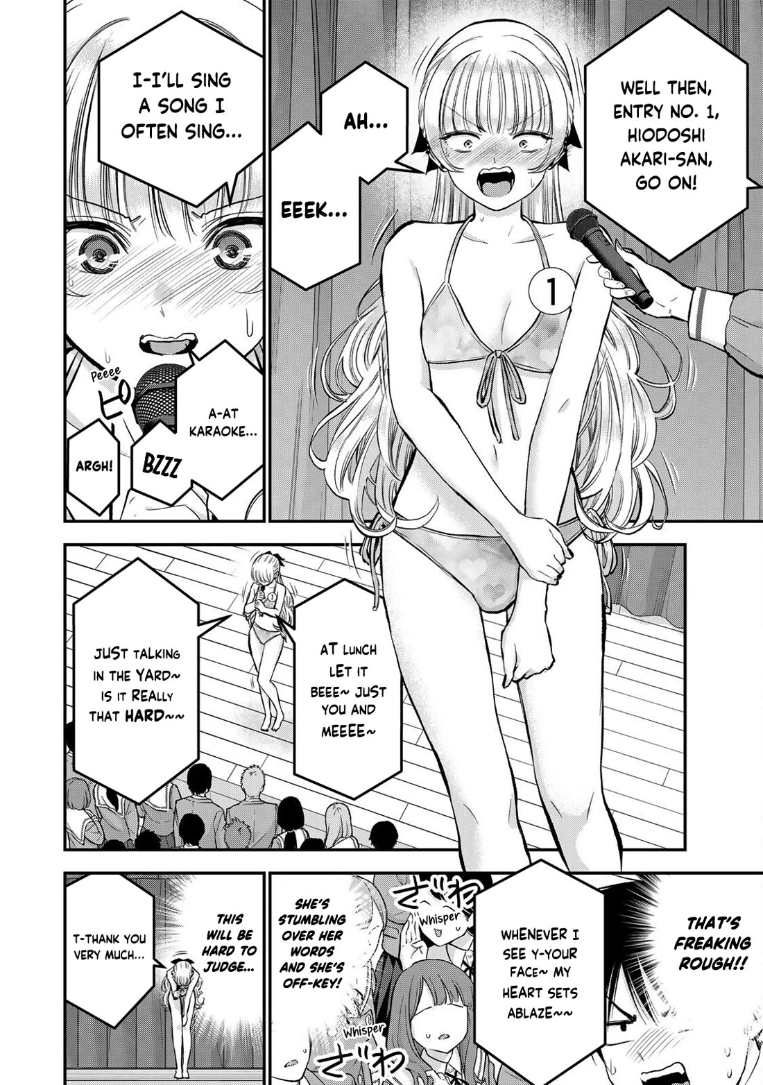 Osananajimi to wa Romcom ni Naranai chapter 81 page 2