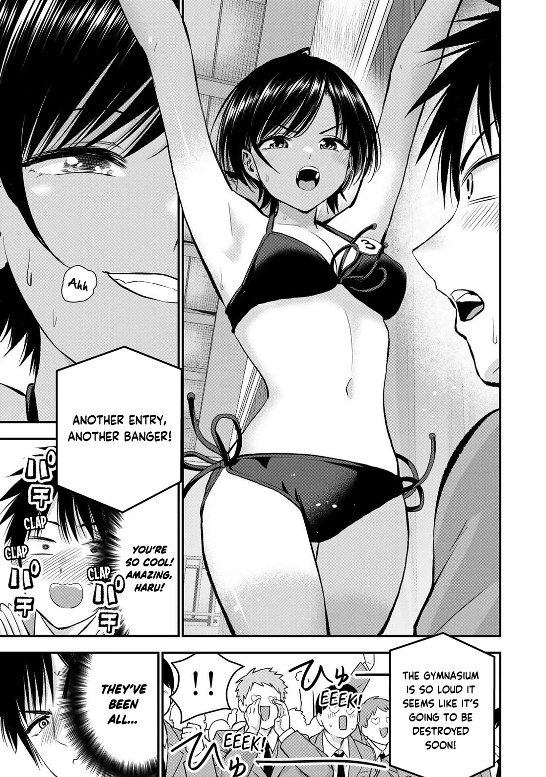 Osananajimi to wa Romcom ni Naranai chapter 81 page 7