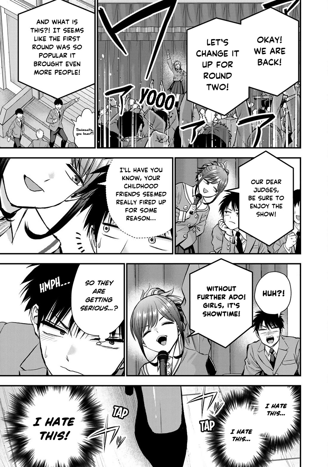 Osananajimi to wa Romcom ni Naranai chapter 82 page 11