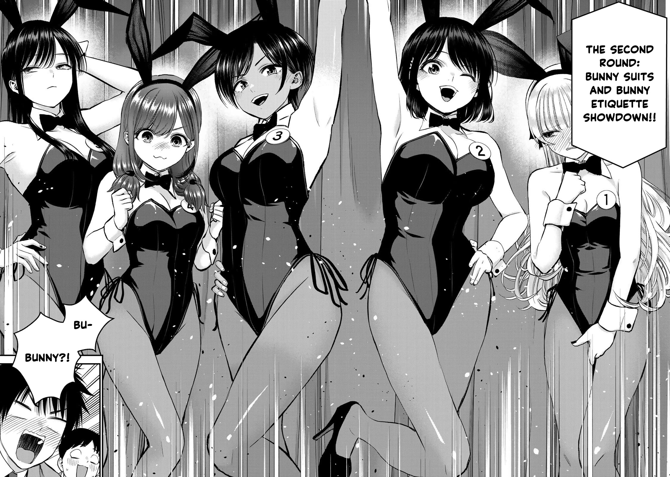 Osananajimi to wa Romcom ni Naranai chapter 82 page 12