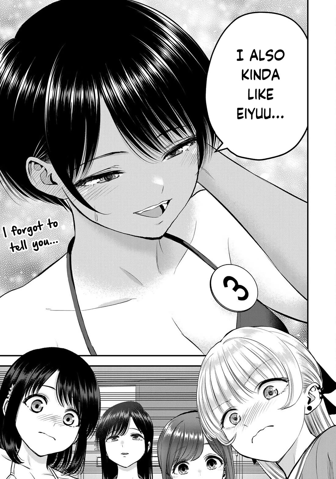 Osananajimi to wa Romcom ni Naranai chapter 82 page 5
