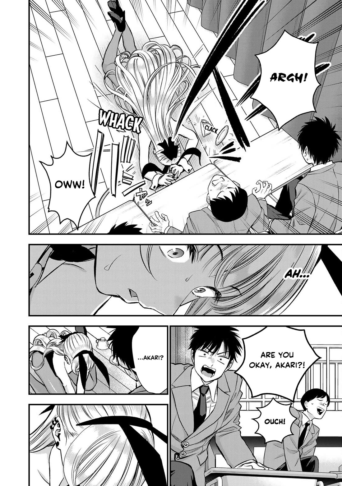 Osananajimi to wa Romcom ni Naranai chapter 83 page 12