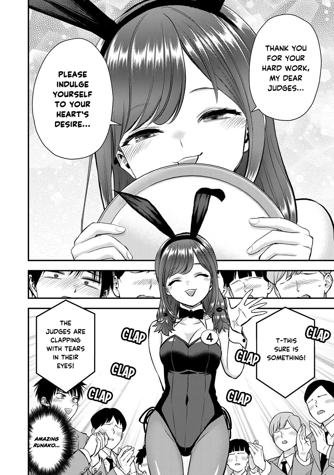 Osananajimi to wa Romcom ni Naranai chapter 83 page 8