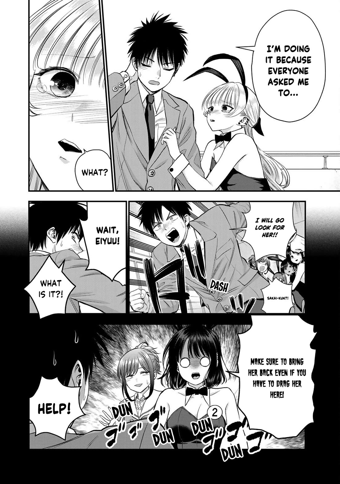 Osananajimi to wa Romcom ni Naranai chapter 84 page 10