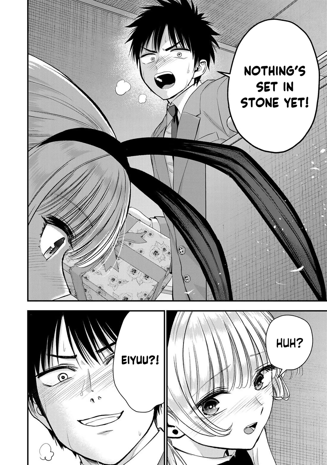 Osananajimi to wa Romcom ni Naranai chapter 84 page 4