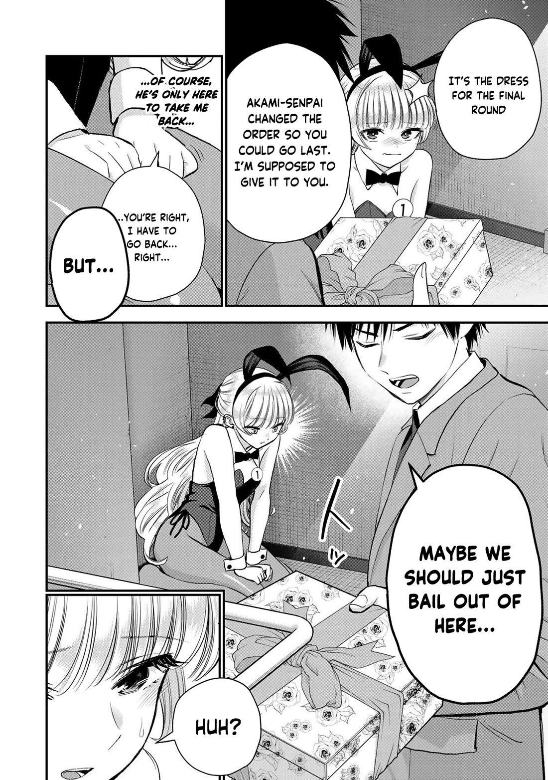 Osananajimi to wa Romcom ni Naranai chapter 84 page 6