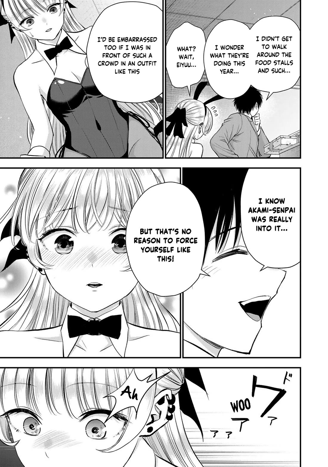 Osananajimi to wa Romcom ni Naranai chapter 84 page 7